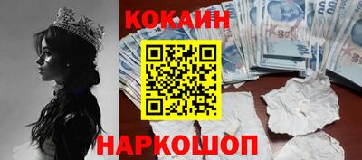 mdpv Бузулук