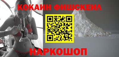 mdpv Бузулук