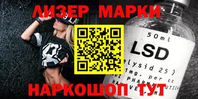mdpv Бузулук