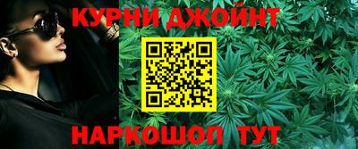 mdpv Бузулук