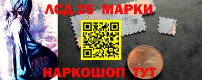 mdpv Бузулук