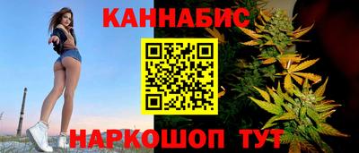 mdpv Бузулук