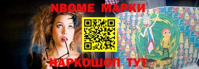 mdpv Бузулук