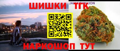 mdpv Бузулук