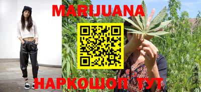 mdpv Бузулук
