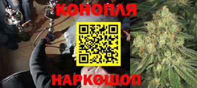 метамфетамин Будённовск
