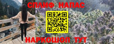 mdpv Бузулук