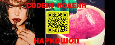 mdpv Бузулук