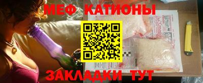 mdpv Бузулук